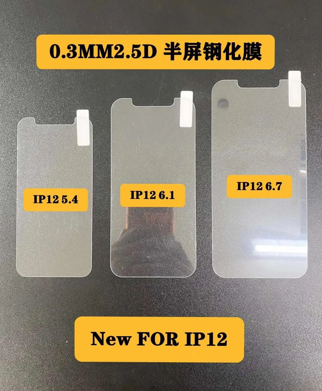 Sinzean 100PCS/lot For iphone 12 pro max Tempered Glass screen protector for iphone 12 pro/12 max screen protector|Phone Screen Protectors| - AliExpress