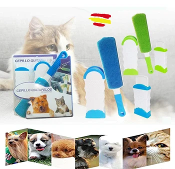 

BRUSH REMOVES HAIRS 3 in 1 Fuzzing pets people Dogs SOFA Bed BASE STAND ALONE