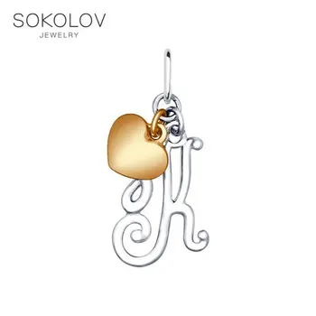 

Suspension-letter «K» SOKOLOV silver fashion jewelry 925 women's male, pendants for neck women