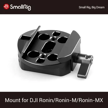 

SmallRig Mini Quick Plate Mount for DJI Ronin/Ronin-M/Ronin-MX Handheld Gimbal Stabilizer- 1682