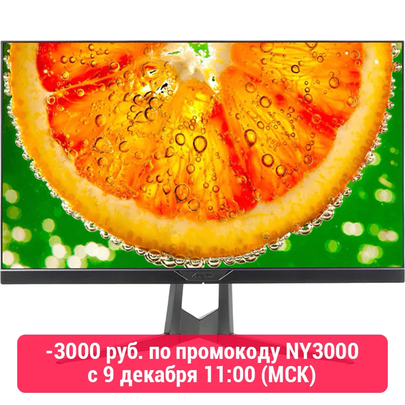 Монитор игровой GIGABYTE Aorus AD27QD 27" черный [ad27qd-ek]
