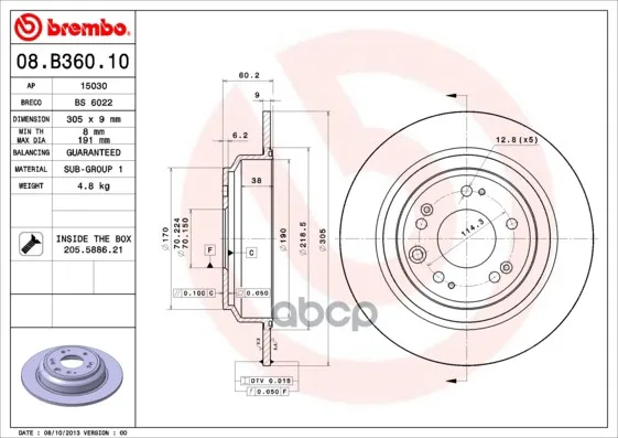 Диск Тормозной Задн, Honda: Accord Viii 08- Brembo арт. 08.B360.10