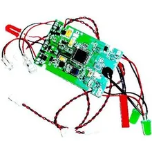 Приёмник Nine Eagles с зелёным светодиодом