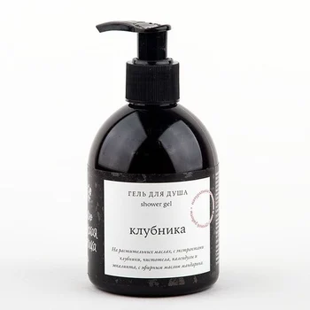 

Krasnopolyanskaya cosmetics shower gel strawberry Vitamin