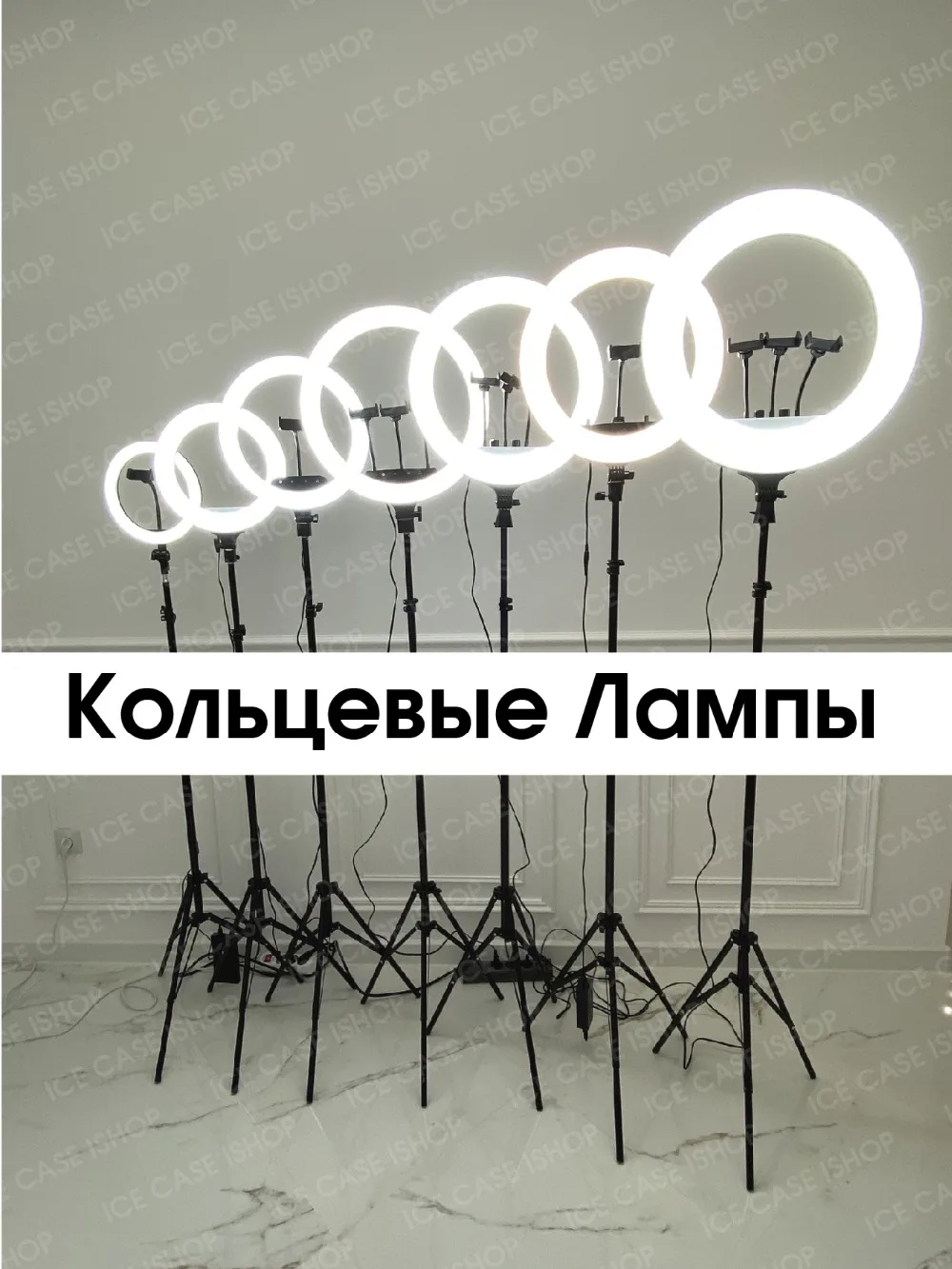 лампы-11