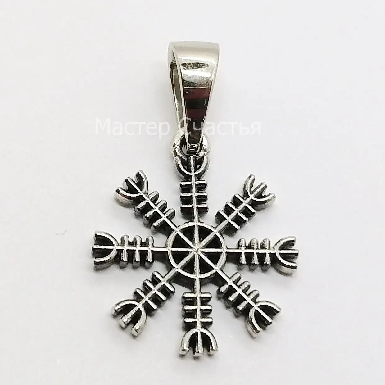 Suspension-amulet &quothelmet of horror" magic the North Vikings protection Amulet pendant from neizilber (Melchior) | Украшения и