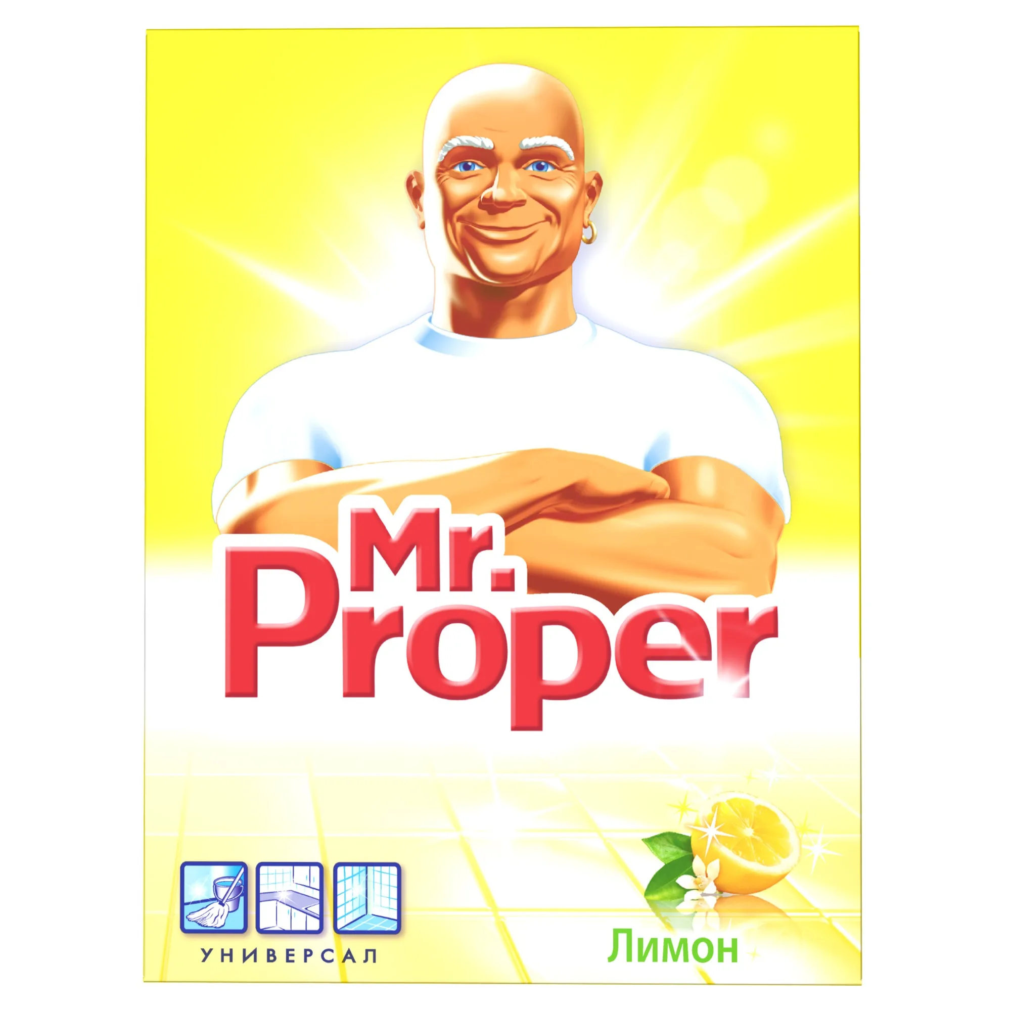 Порошок моющий Mr.Proper Лимон 400 г