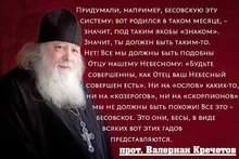 Socks Stockings Golf-Sport-Socks Compression Varicose-Veins Medical Nursing Prevent Fit-For