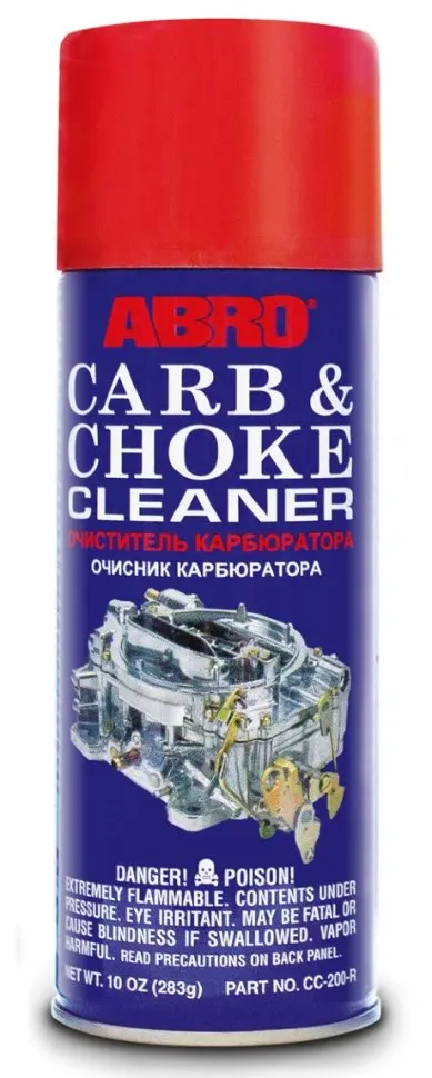 лучший очиститель карбюратора. очиститель карбюратора st 520 мл. очиститель карбюратора и воздушной заслонки kr-910. чемипро очиститель карбюратора. очиститель карбюратора и дроссельной заслонки цена.