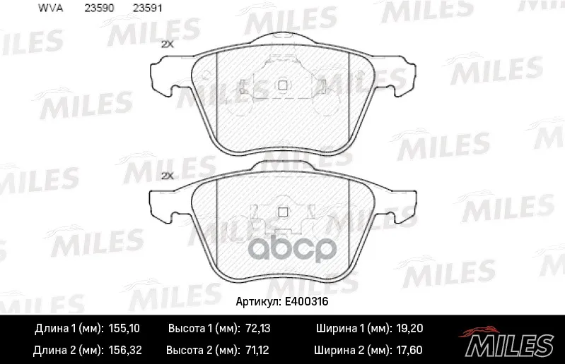 Колодки Тормозные Volvo S60/V70/S80/Xc70/Xc90 98- Передние Lowmetallic Miles E400316 Miles арт. E400316