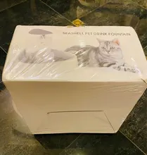 1.8L Cat Water Fountain Quiet Automatic Pet Water Dispenser For Cats Dogs Birds Electric