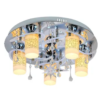 

Ceiling Light 5218/5 + 1cr WT RC wtted Saving Light