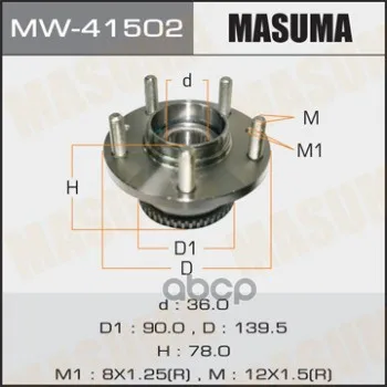Ступичный Узел Masuma Mw41502 Masuma арт. MW41502