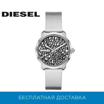 

Wristwatch diesel dz5582