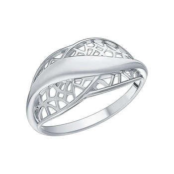 

Silver ring sunlight sample 925