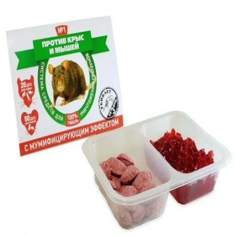 Uniq система от грызунов. Эфа гель от грызунов 75мл. Клей alt 135г август. Средство от грызунов тесто-брикет 100гр euroguard. Uniq (гель+гранулы).
