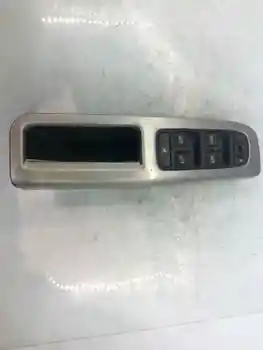 

03454100 Window Regulator Front Left Volvo S40 Saloon 2.0 D Kinetic