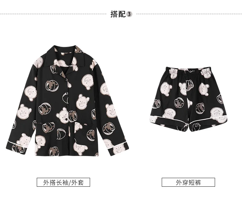 7_O1CN019C16lI23NnguFiMPW_!!2623707244