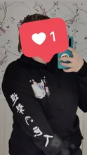 Sudadera con capucha para hombre y mujer, prenda deportiva Unisex con estampado de Anime japonés Attack on Jersey Titan