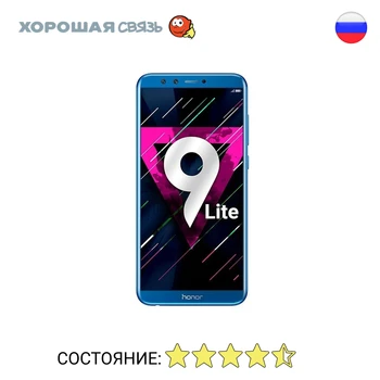 

Phone Honor 9 Lite 3 GB RAM 32 GB, discounted, used, excellent condition