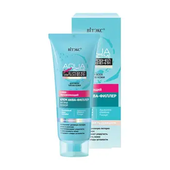 

Vitex Aqua super active super moisturizing cream aqua-filler for face night Vitex