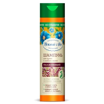 

Gentle flax shampoo "moisturizing" for dry and brittle hair