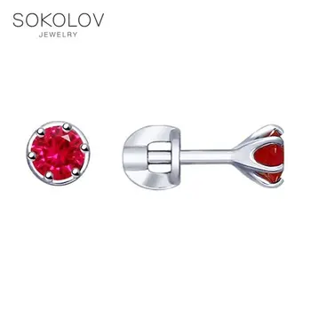 

SOKOLOV drop earrings with stones in silver with cubic zirconia, fashion jewelry, 925, women's/men's, male/female, women's male, long earrings