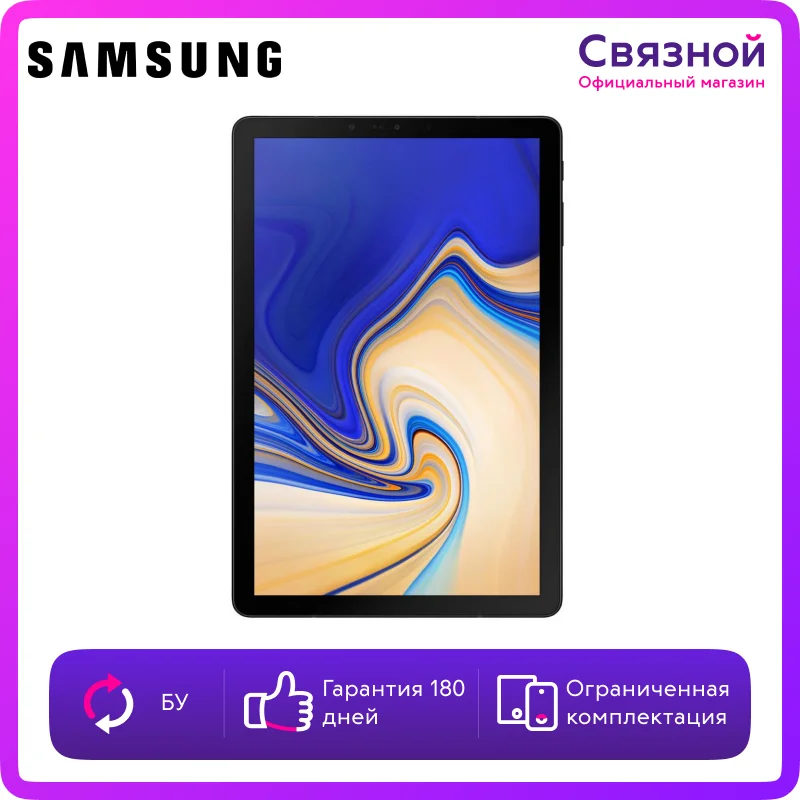 Tablet Samsung Galaxy Tab S4 10.5 LTE 64GB, used, condition