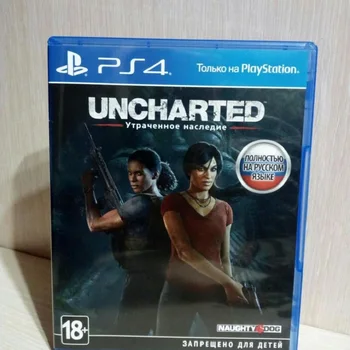 

B/U Disk for PS4 UNCHARTED 4: Way the thief (Russian voice)