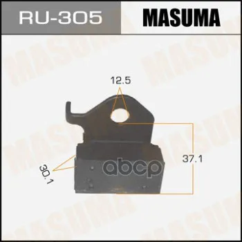 Сайлентблок Masuma Mpv/Lw3w, Lwfw/Front Masuma арт. RU305