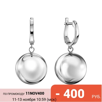 

Silver sunlight earrings sample 925