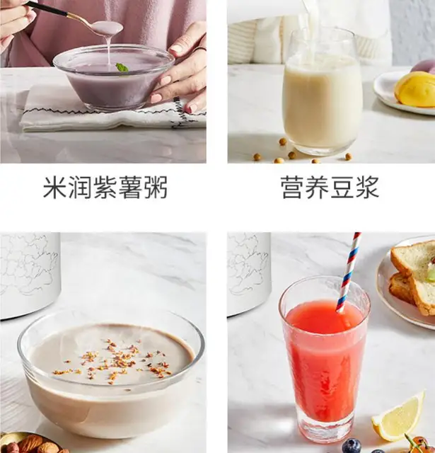 Domaya Personal Blender – Dōmaya Housegoods