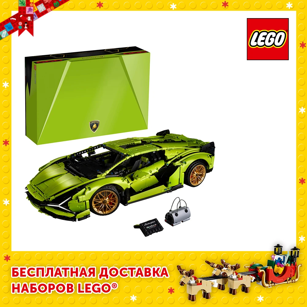 Конструктор  LEGO Technic 42115 Lamborghini Sián FKP 37|Блочные конструкторы|   | АлиЭкспресс - Настоящее Лего на Алиэкспресс