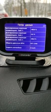 Scanner Display Computer Water-Temperature-Gauge Car-Obd2 KONNWEI KW206 HUD 2-Automobileon-Board