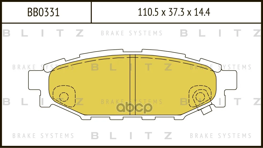 Колодки Тормозные Дисковые Subaru Legacy/Outback/Impreza 03- Blitz арт. BB0331