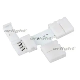 017900 Соединитель 3T FIX-RGB10C ARLIGHT