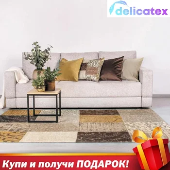 

Carpet! Delicatex ANIS LIBERICA, composition-acrylic (PC)-52%, cotton (CO)-27%, polyester (PES)-21%, material woven, lint free