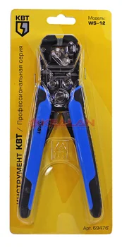 

KW WS-12 automatic multi-function stripper with micro setting screw