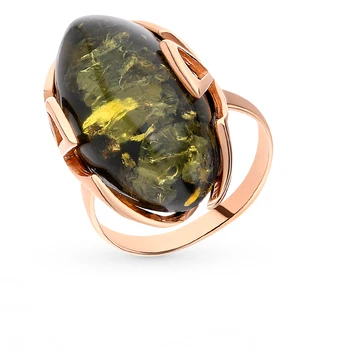 

Silver ring with amber sunlight sample 925