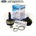 

CV JOINT ВАЗ-1117-1119, 2170-2172 outer with clamps and boot ABS (G) GM-CVJ-D809