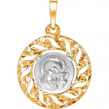 

Esthete pendant made of silver with gilding