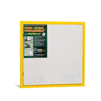 

Steel hatch tile Format KN 60-60