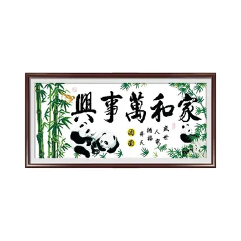 

Dragon Phoenix Bamboo Panda Harmony at home brings prosperity Stamped Cross Stitch Kit