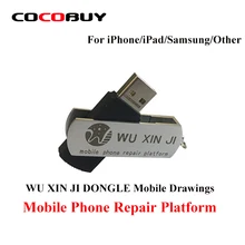 WU XIN JI DONGLE WUXINJI печатная плата схема Ремонт для iPhone iPad samsung телефон USB Программное обеспечение ремонт чертежи