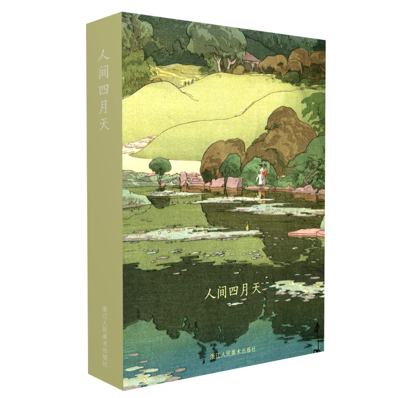 32Pcs/set Heaven April Art Postcards by Hiroshi Yoshida Greeting Cards 157 x113mm /6.2x4.4in afbeelding