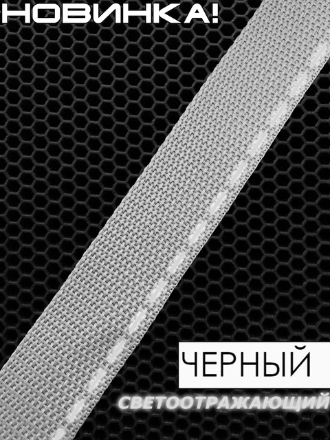 Mats in the Eva prime car for Nissan Tiida I, mats in the salon, car mats, mats, Eva mats, for the machine, Honeycomb black + Gray