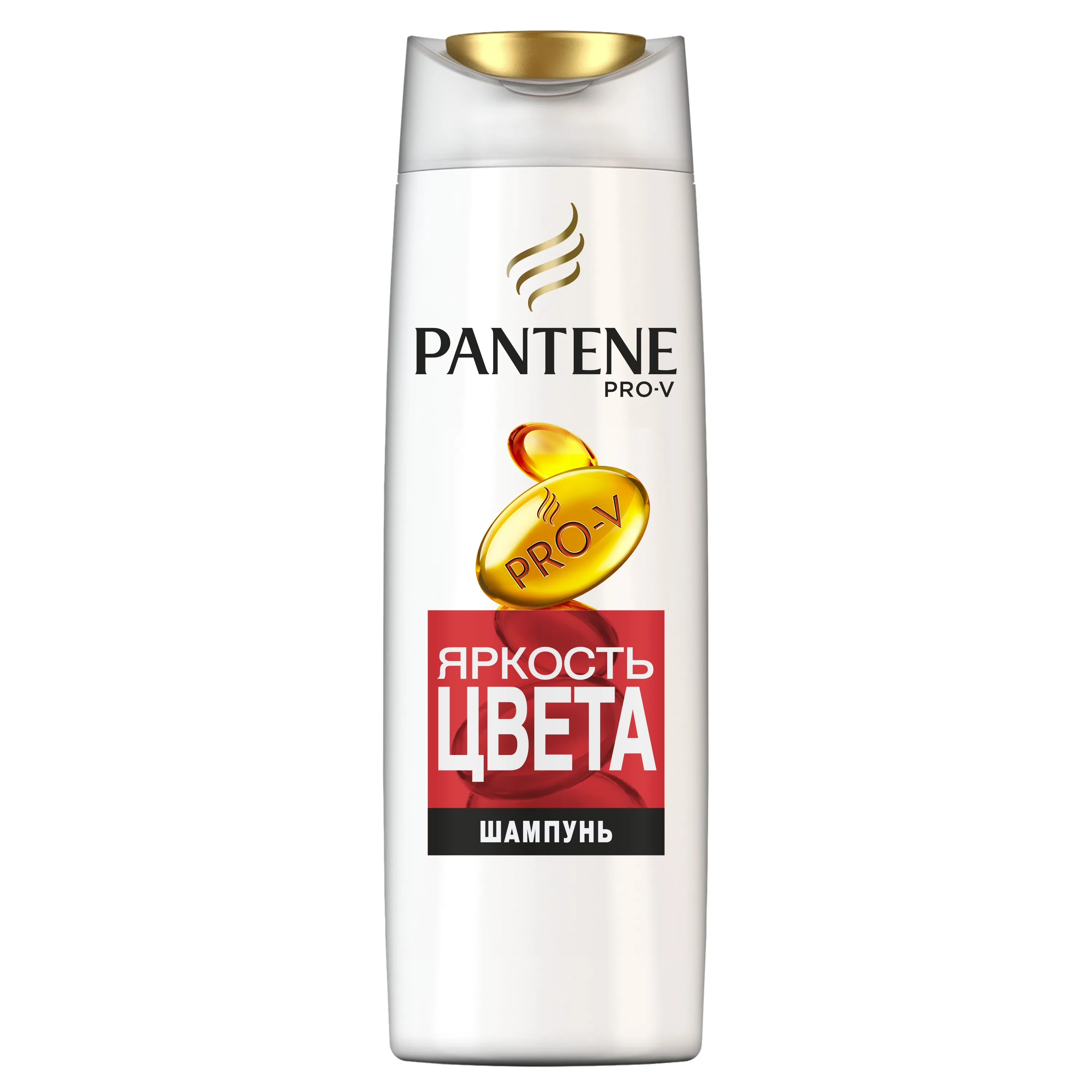 Шампунь Pantene Яркость цвета 250 мл
