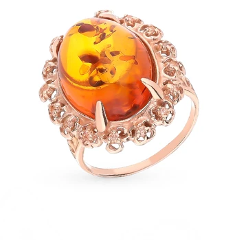 

Silver ring with cubic zirconia and amber sunlight sample 925