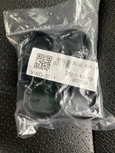 Doofoto 4x coche tope limitador de puerta para Kia Rio 3 Ceed Sorento Cerato 2011 - 2018 accesorios de coche tapa cierre estilo