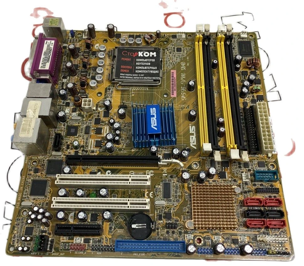 P5b vm. Материнская плата asus p5b-vm. asus p5b-vm do. p5b-vm se характеристики.